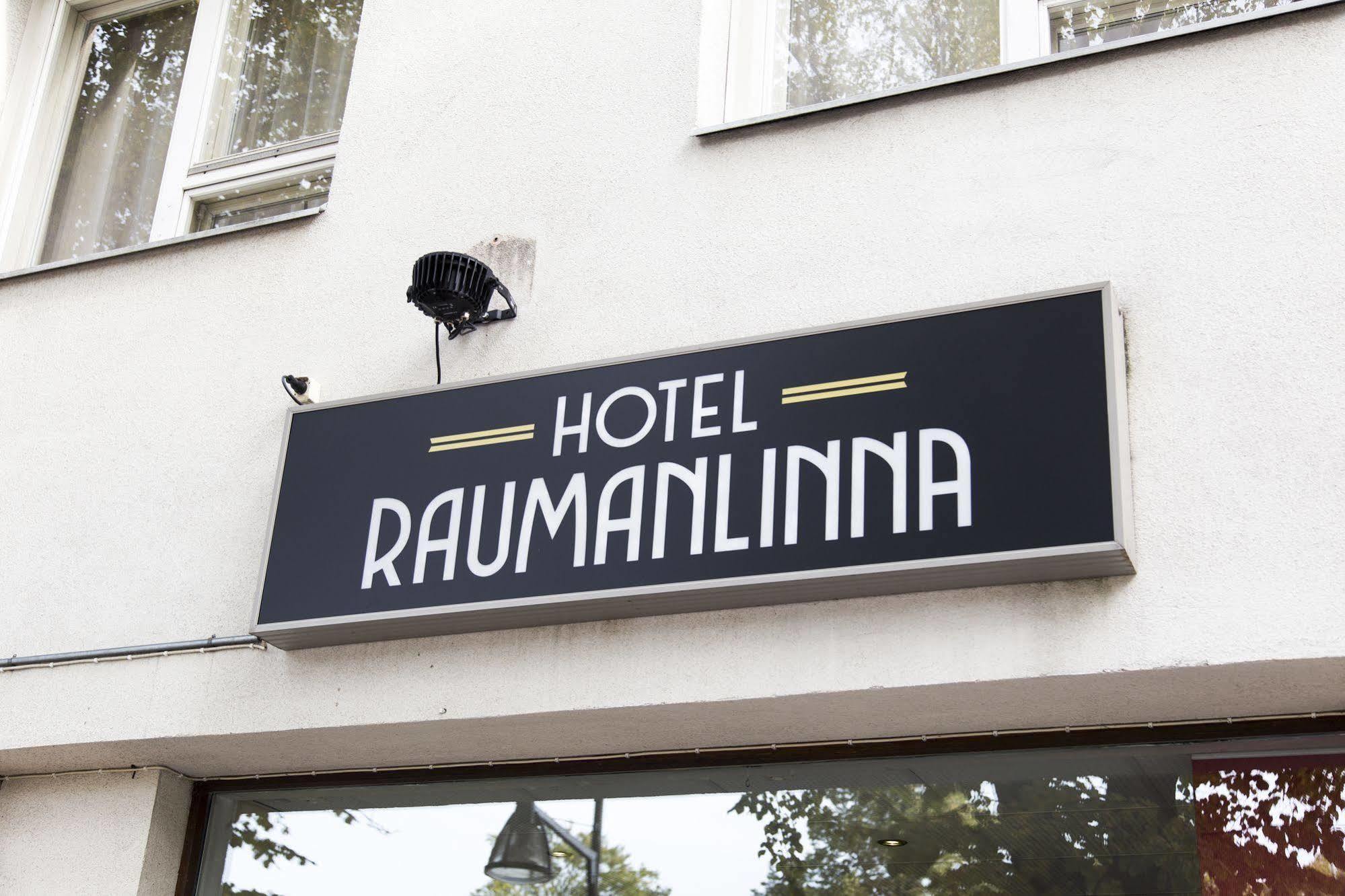 Hotel Raumanlinna Εξωτερικό φωτογραφία